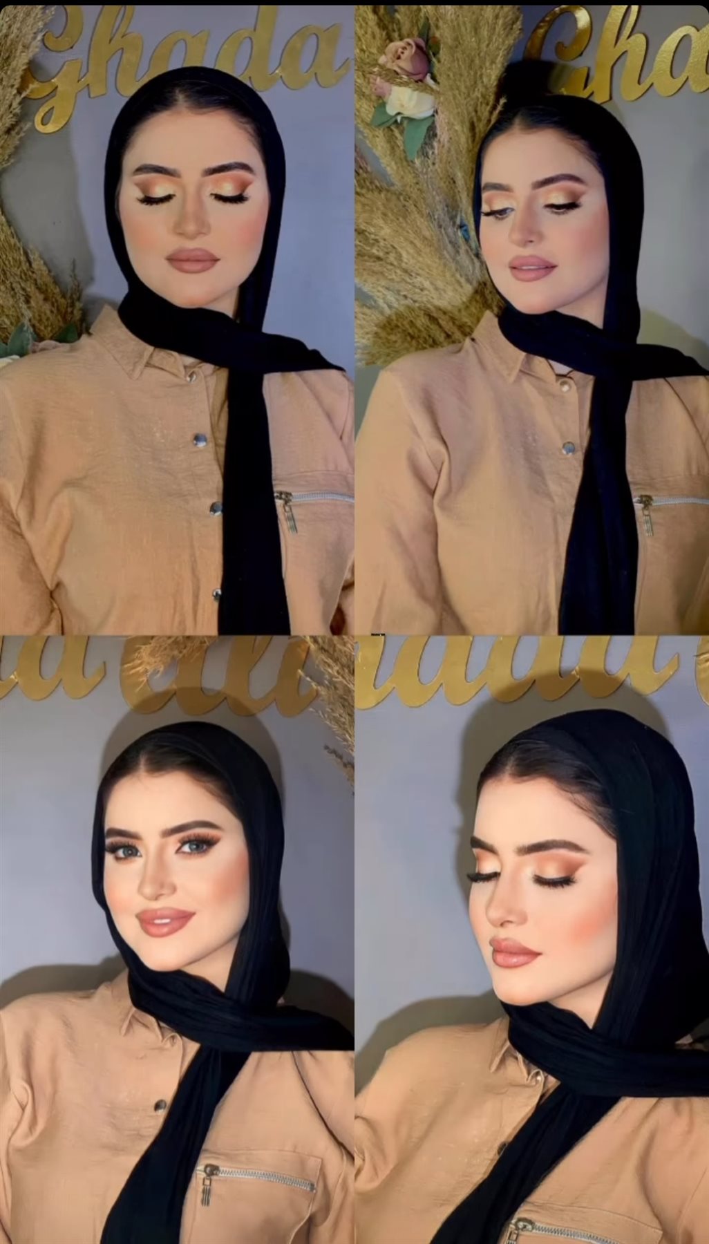 IMG_٢٠٢٣٠٦١٧_٠٤٥٩٣١