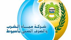 مياه اسيوط