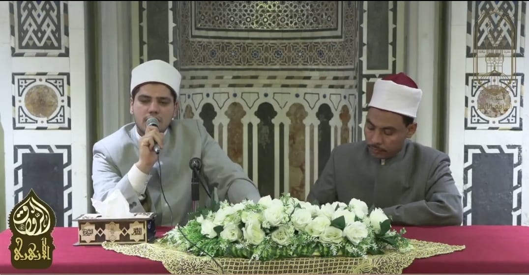 ملتقى الطفل بالجامع الأزهر