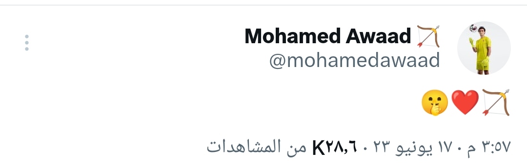 IMG_٢٠٢٣٠٦١٧_٢٠٥٩٠٤