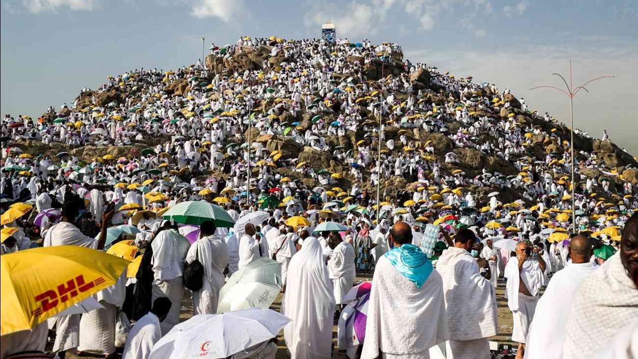 جبل عرفات