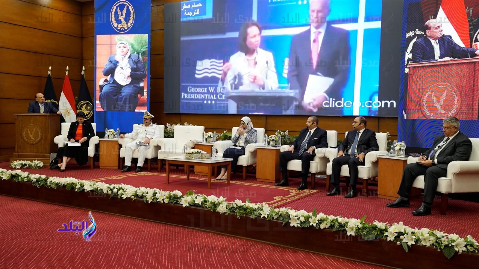 ندوة اكاديمية الشرطة