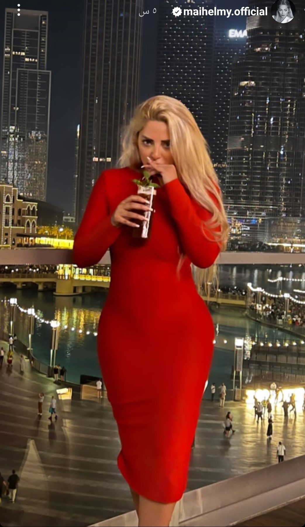 IMG_٢٠٢٣٠٦١٨_٠٠٢٢٥٩