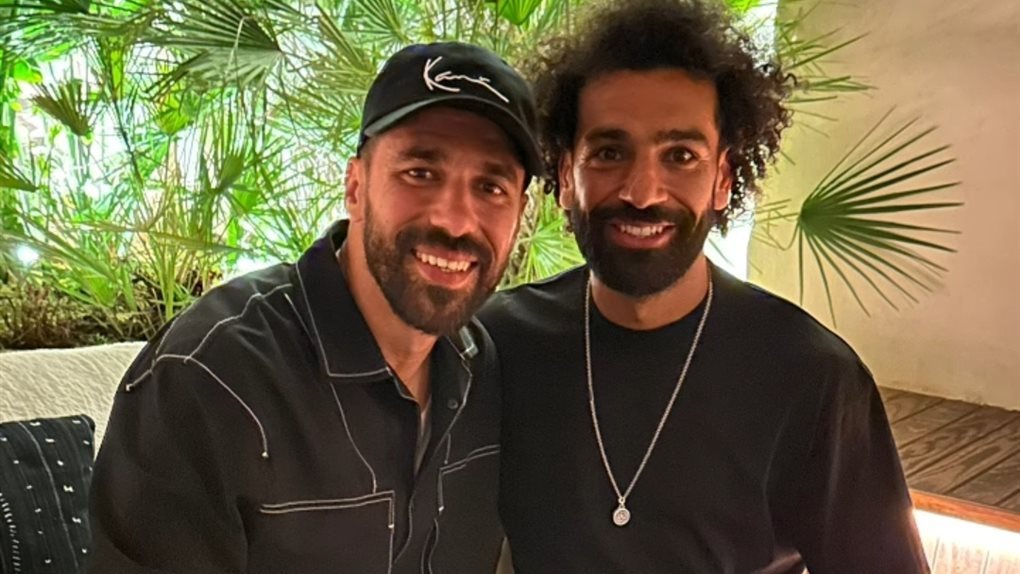 السعيد وصلاح