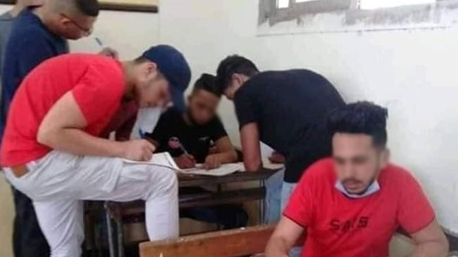 أرشيفية