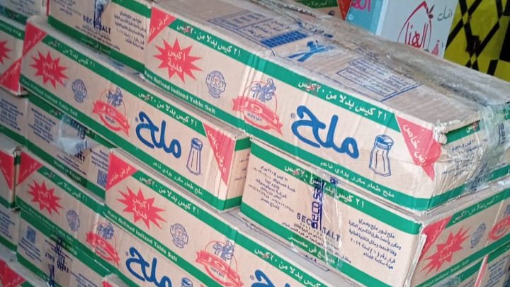 المضبوطات خلال الحملات التموينية