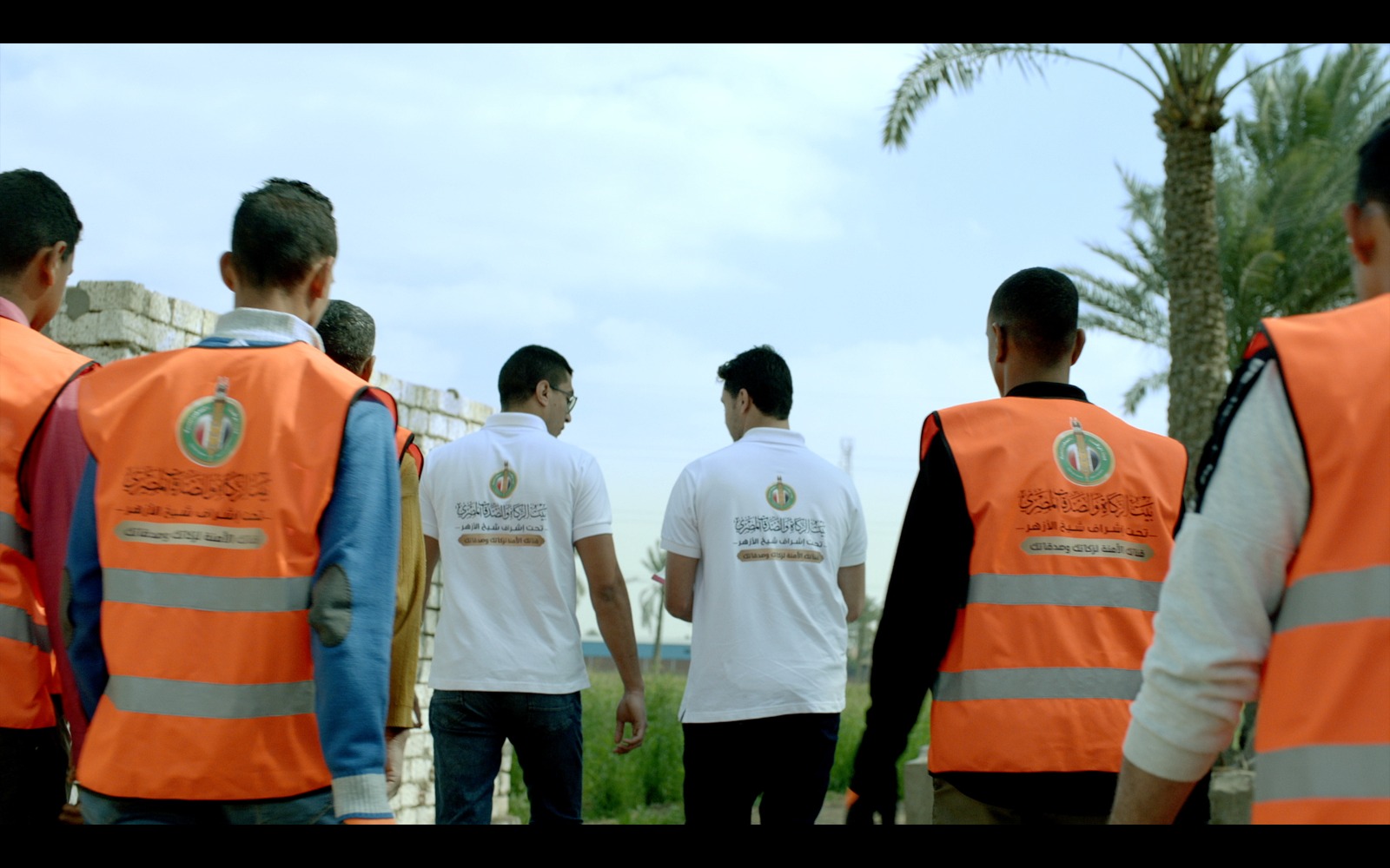 بيت الزكاة والصدقات بيت الزكاة والصدقات