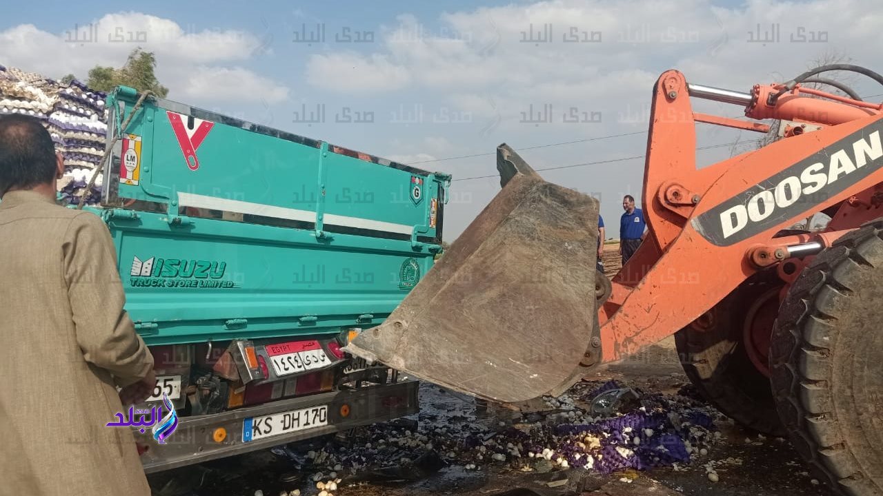 الحادث 