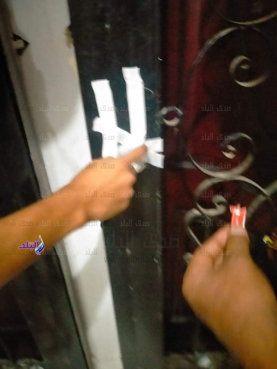 FB_IMG_1687119584395