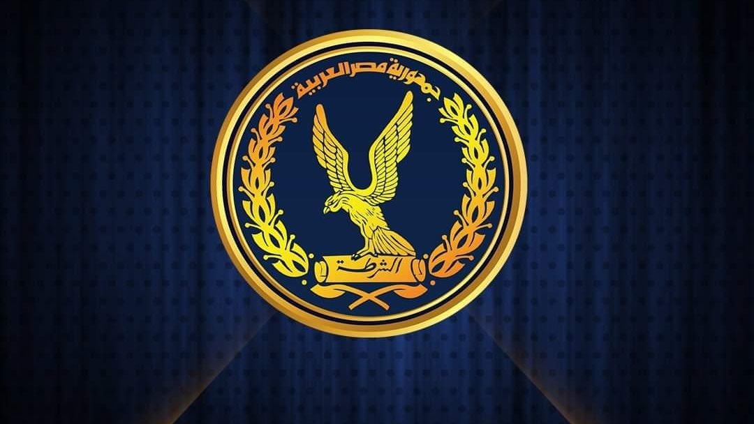 ارشيفية