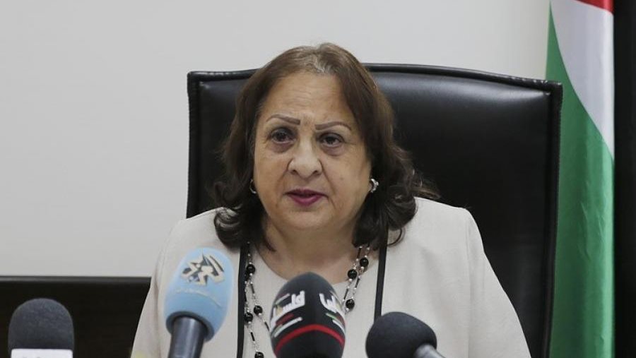 مي الكيلة