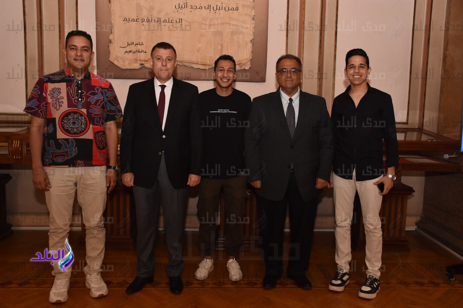 كرنڤال فنى لطلاب جامعة عين شمس