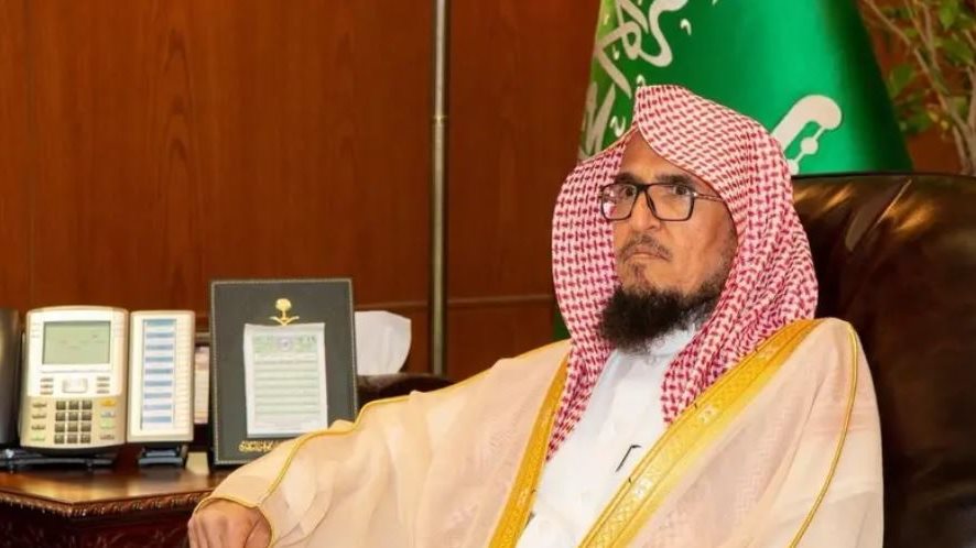 أرشيفية أرشيفية