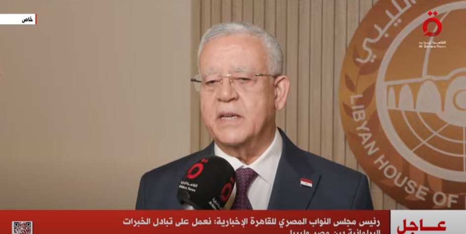 المستشار حنفي جبالي