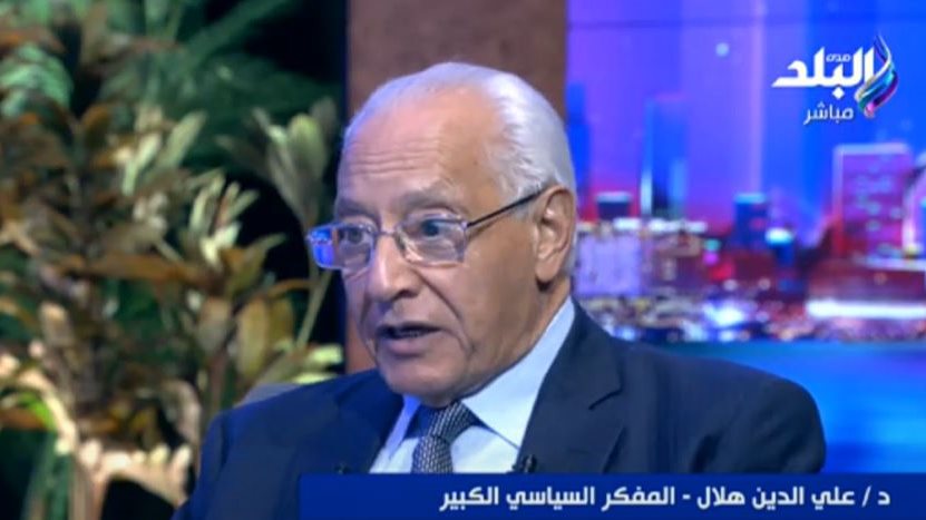 علي الدين هلال