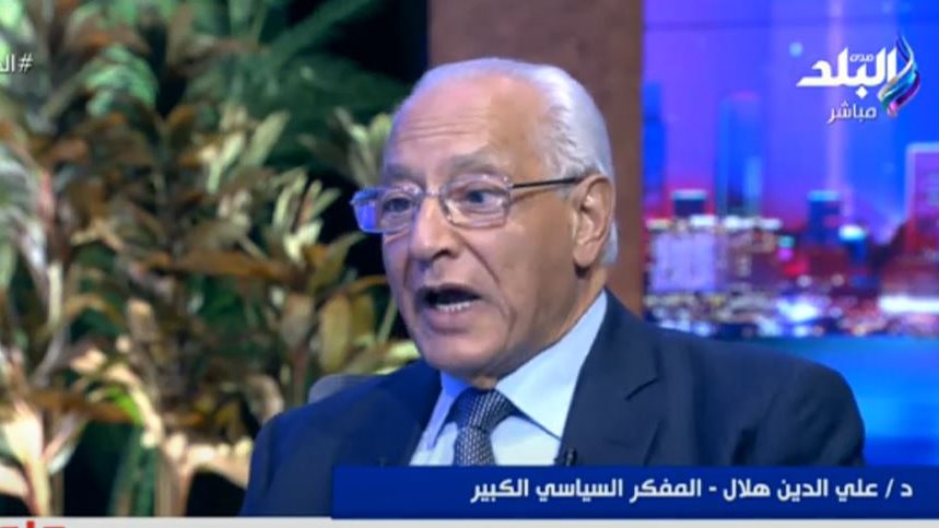 علي الدين هلال