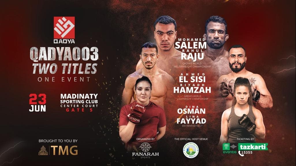 بطولة QADYA في نادي مدينتي الرياضي