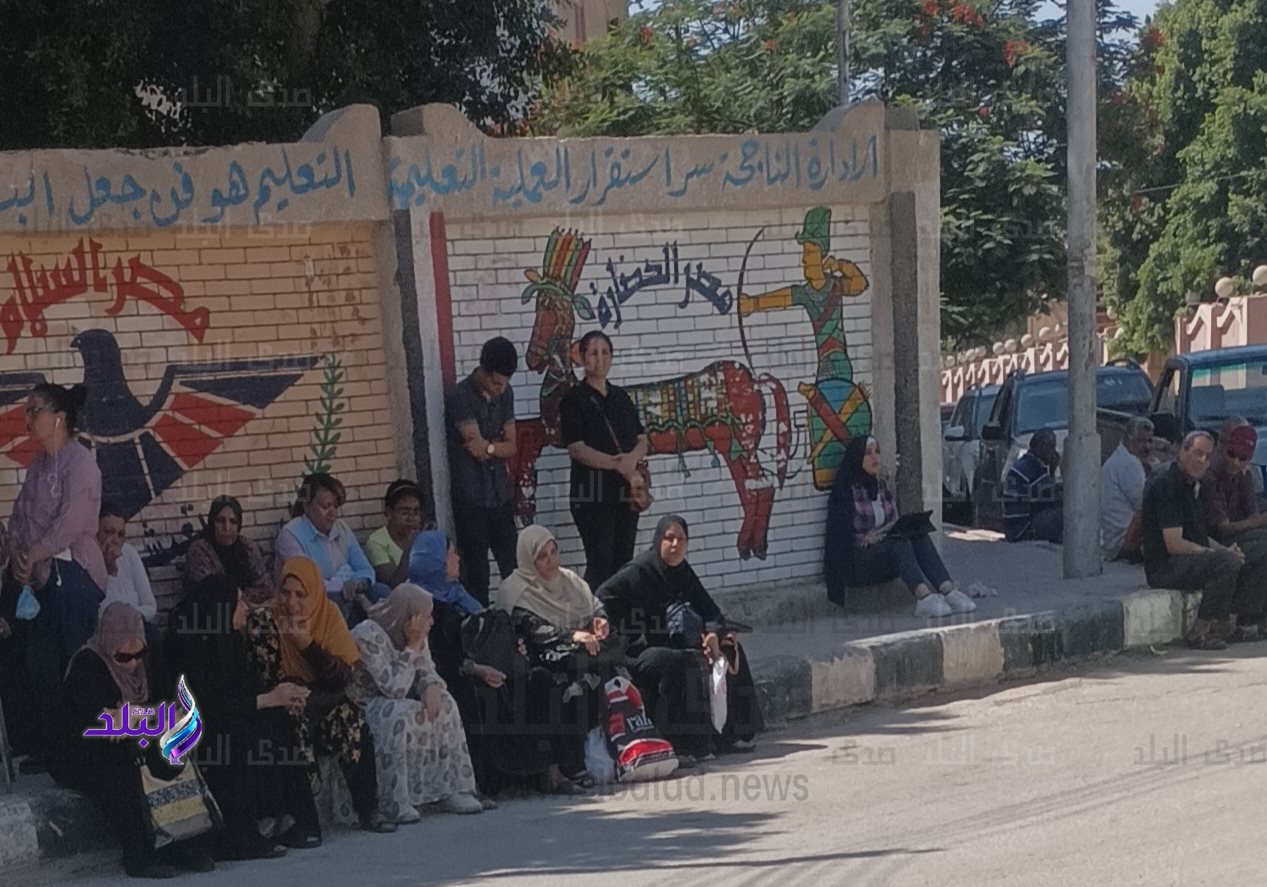 أولياء الأمور بسوهاج
