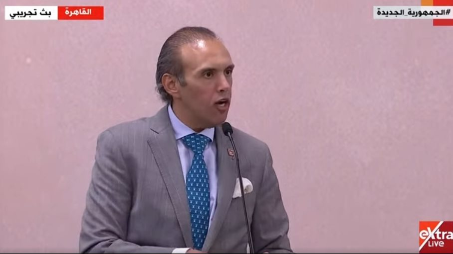 النائب محمد فريد