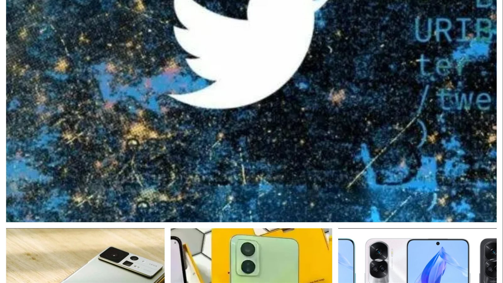 أخبار التكنولوجيا