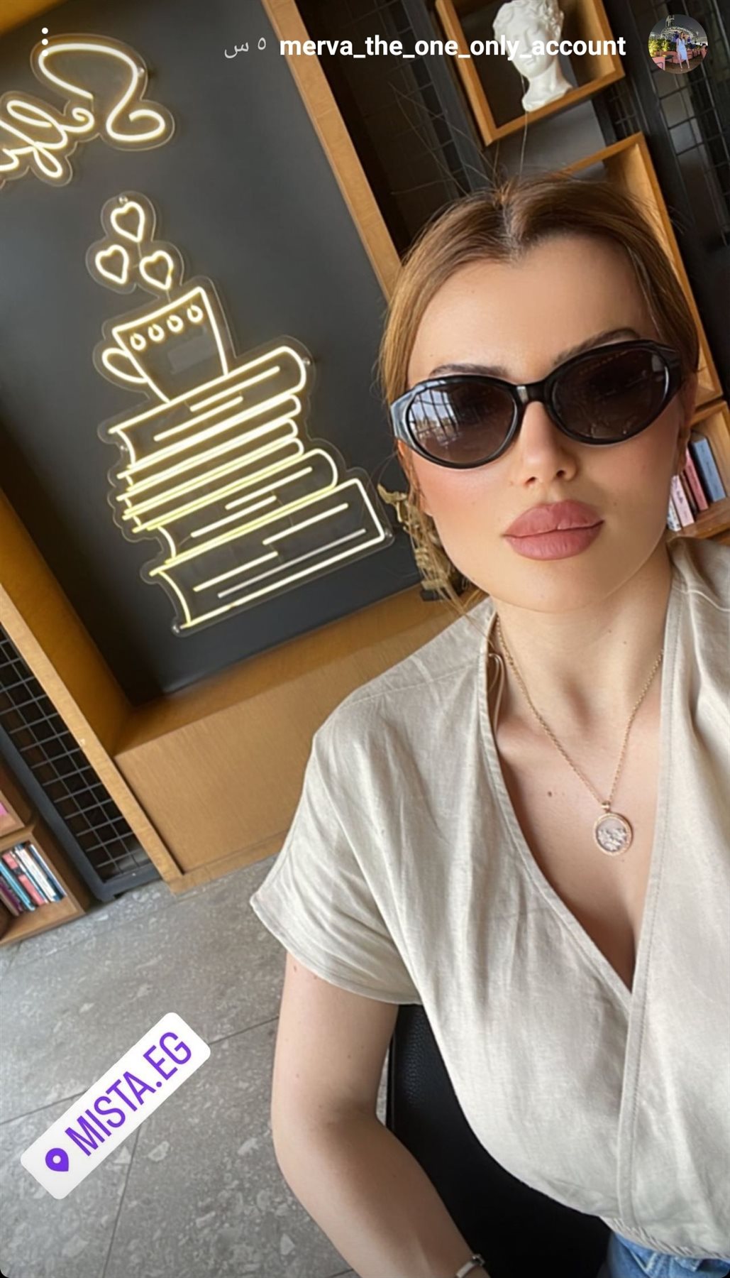 IMG_٢٠٢٣٠٦١٩_١٩٤٠٠٥