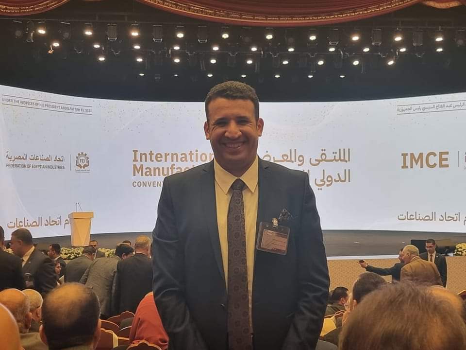 رئيس لجنة الصناعة المركزية بحزب الجيل الديمقراطي