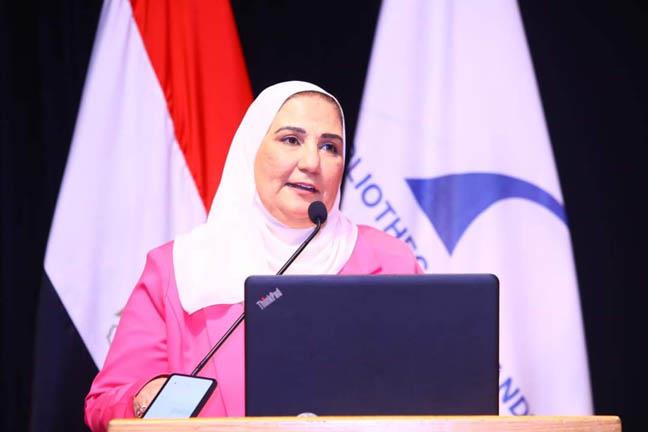 وزيرة التضامن الاجتماعي