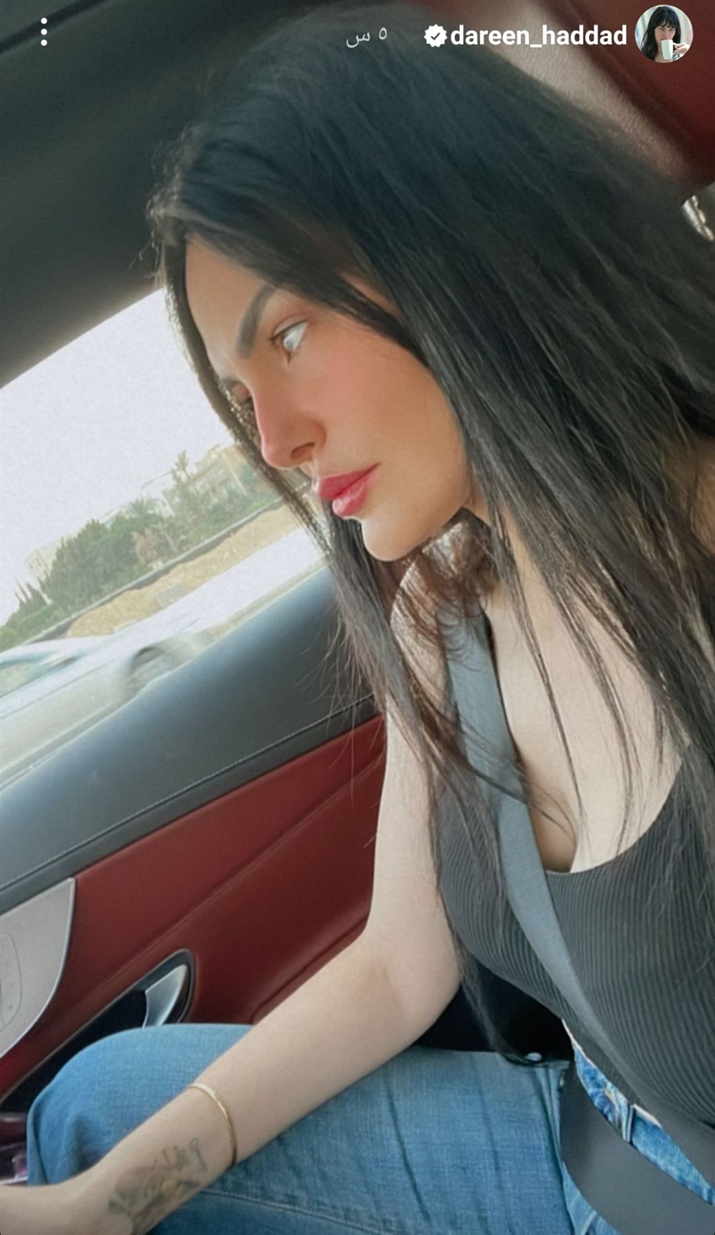 IMG_٢٠٢٣٠٦١٩_١٩٤٢١٨