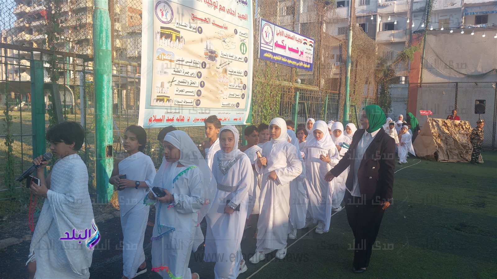 ٢٠٢٣٠٦٢٠_١٩٠٥٣٥