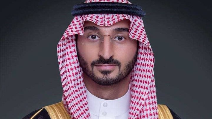 وزير الحرس الوطني 