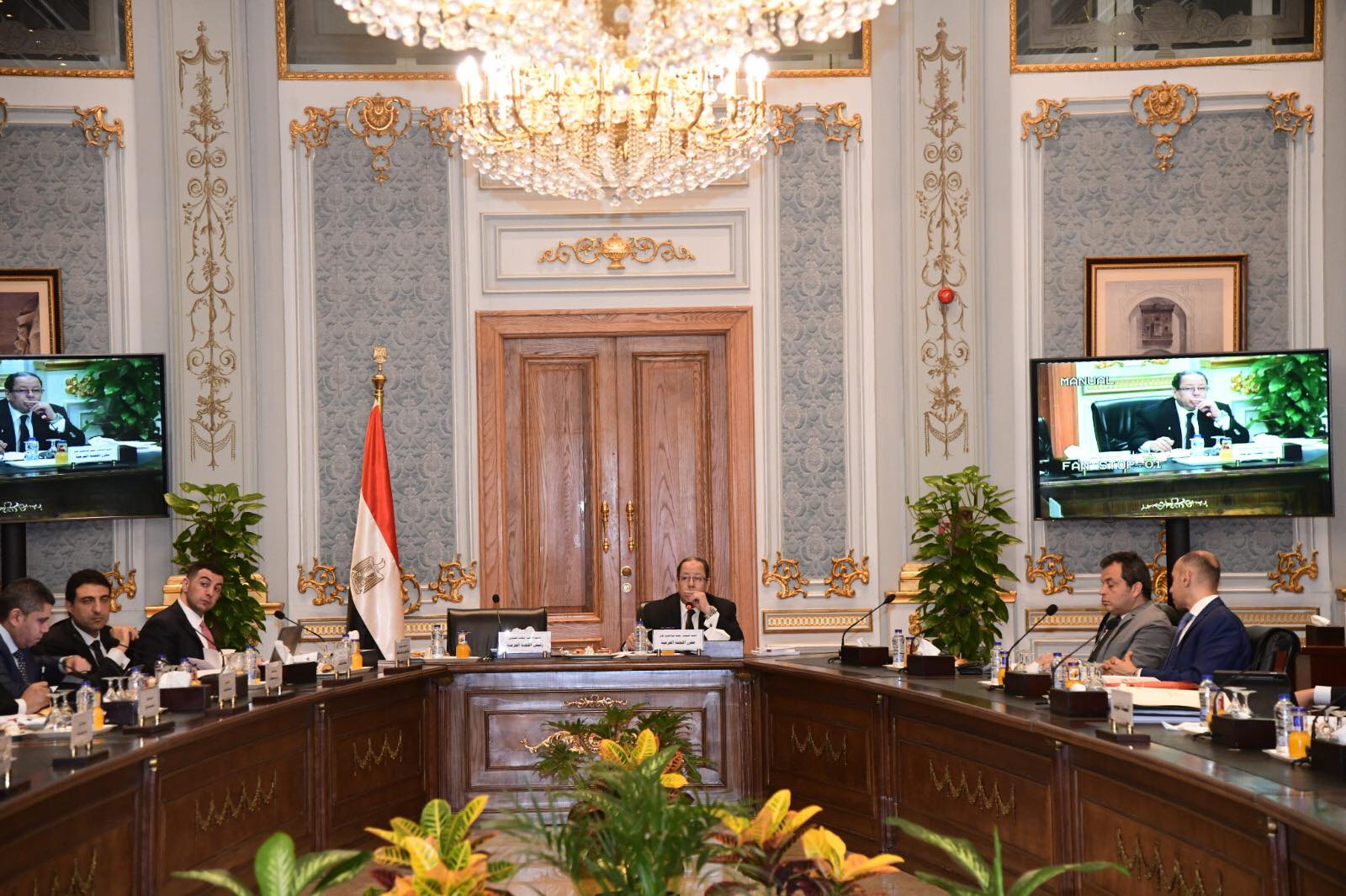 لجنة صياغة قانون الإجراءات الجنائية 