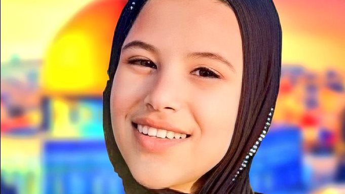 الشهيدة الطفلة سديل النغنغية 