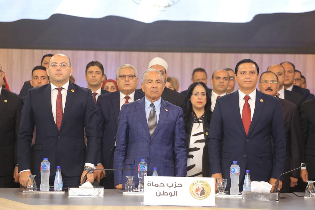 حزب حماة الوطن
