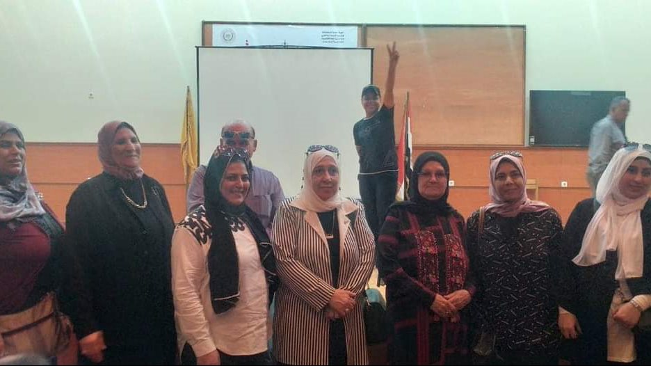 ندوة توعوية حول المشروعات الخضراء