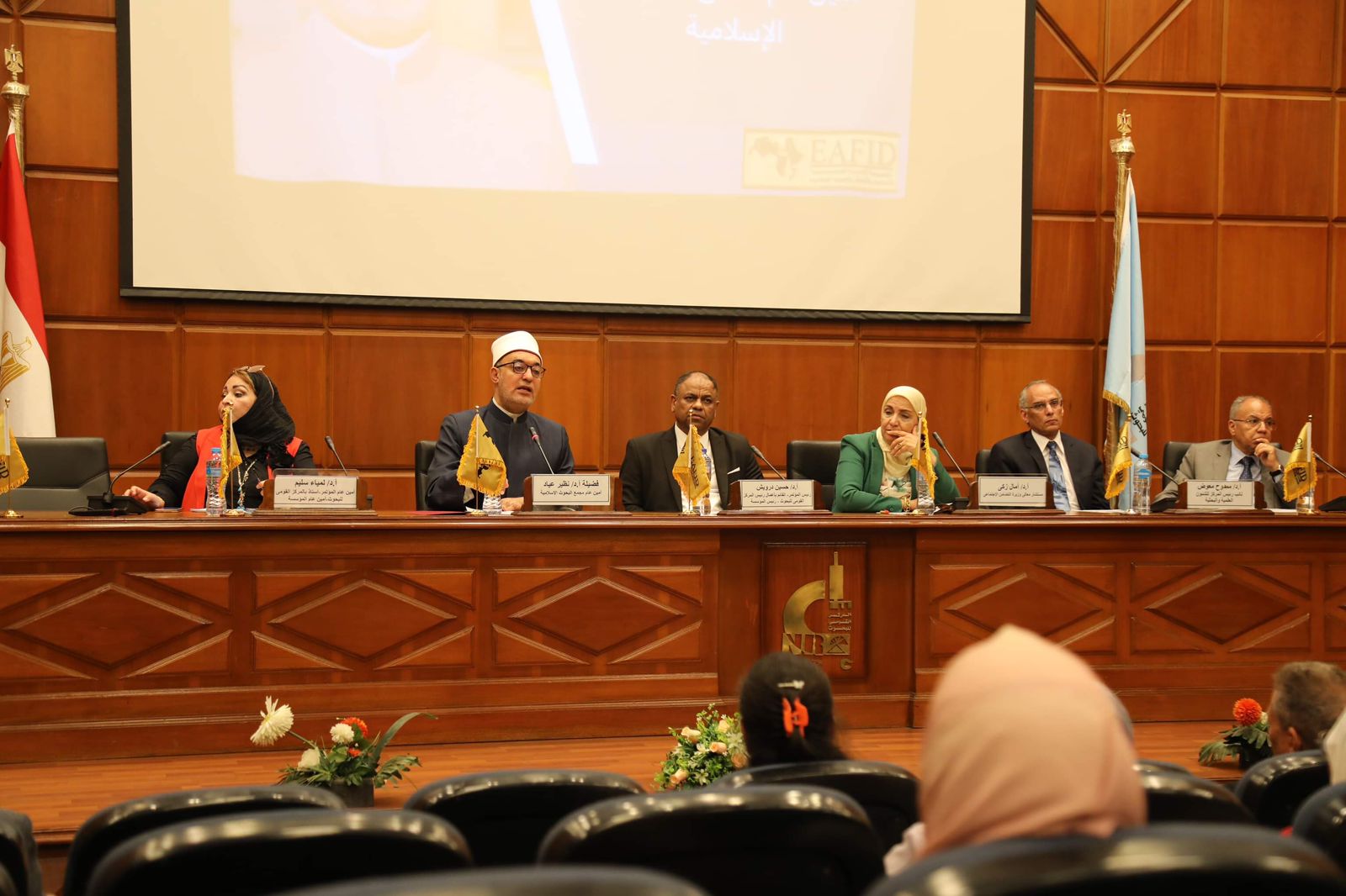 الأمين العام لمجمع البحوث الإسلامية