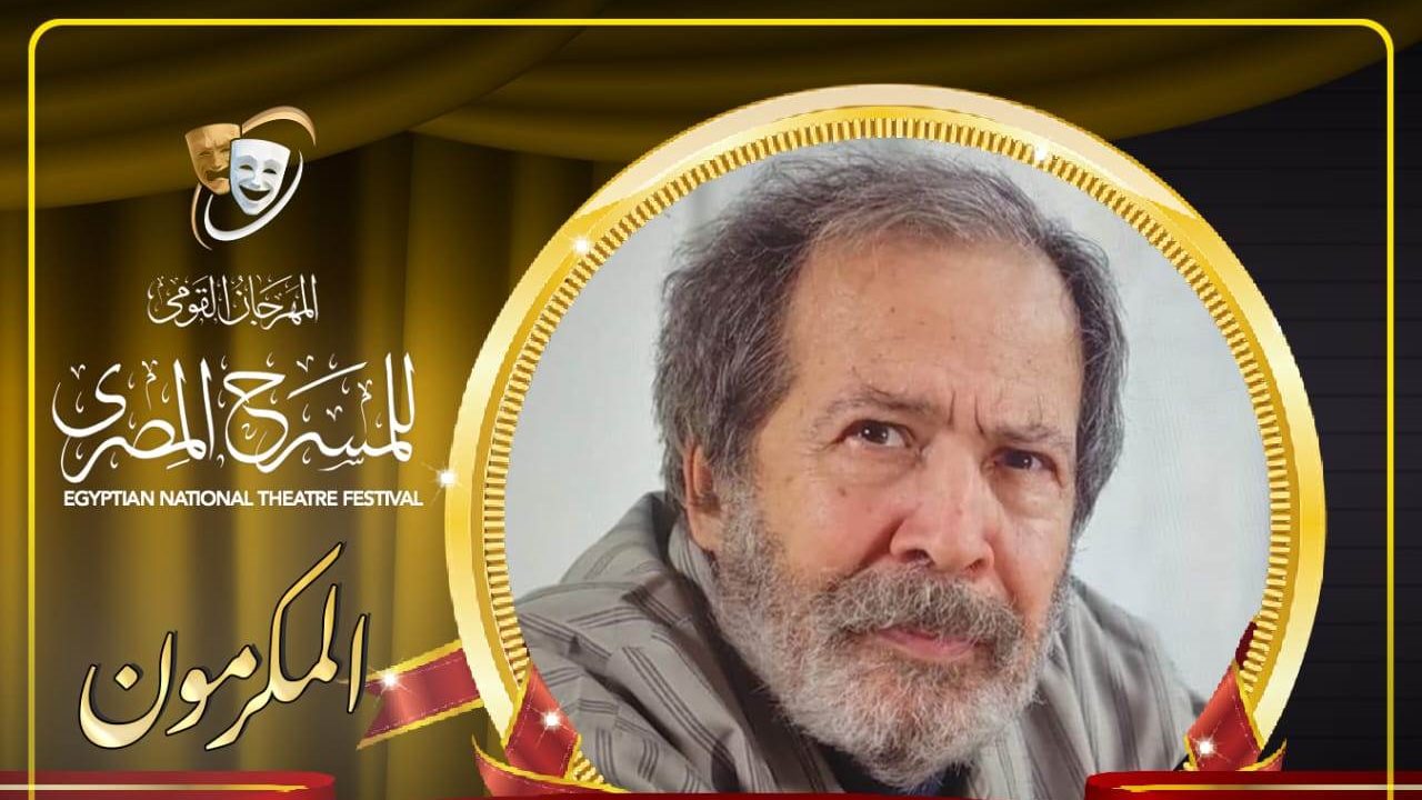 سامي عبد الحليم
