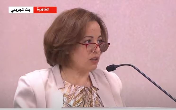 فريال مختار