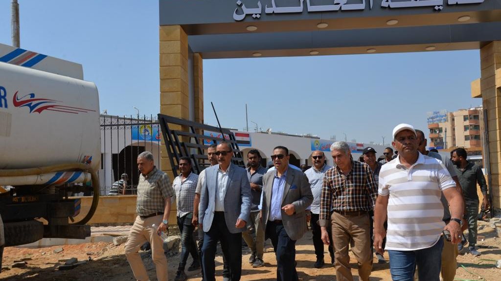 حديقة الخالدين 