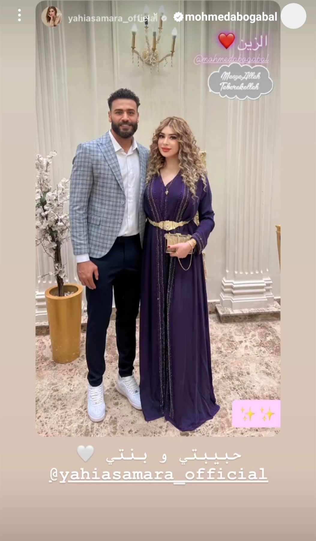 IMG_٢٠٢٣٠٦٢٢_٠٣٤٨٤٥