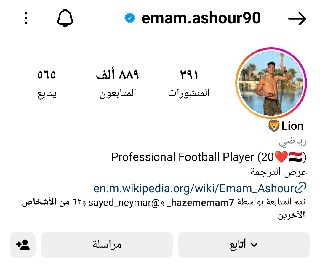 IMG_٢٠٢٣٠٦٢٣_٠٢٤٨٤٣