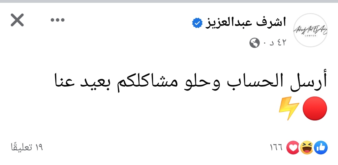 IMG_٢٠٢٣٠٦٢٢_٠٢٣٤١٤