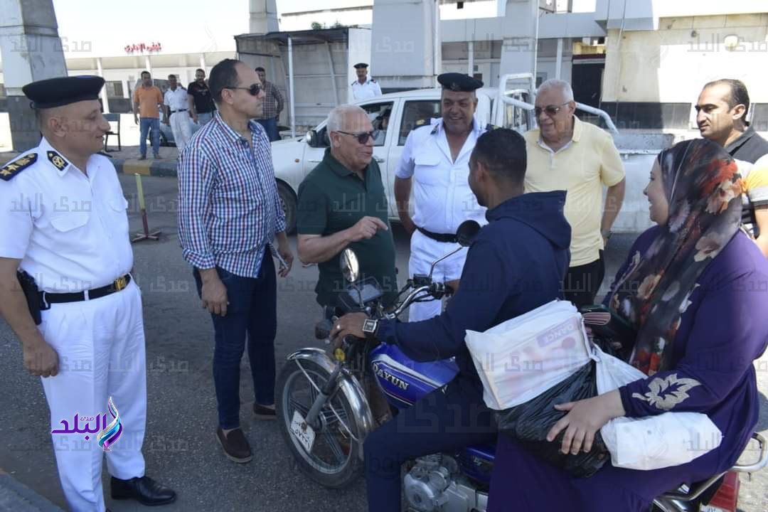 FB_IMG_1687511458201