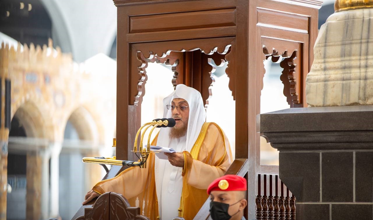 خطيب المسجد الحرام