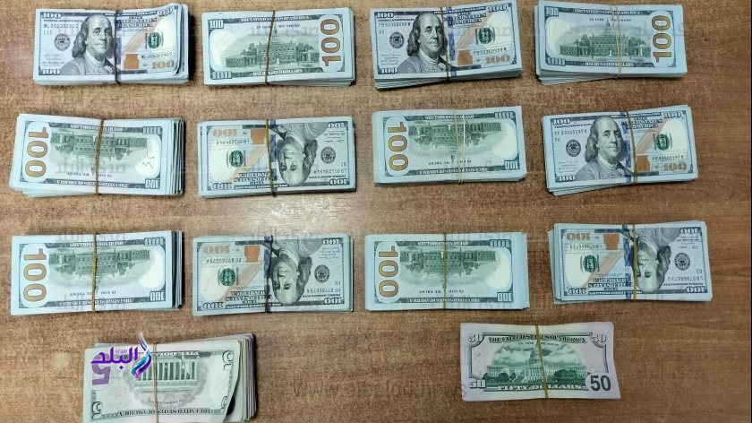 المبالغ المالية