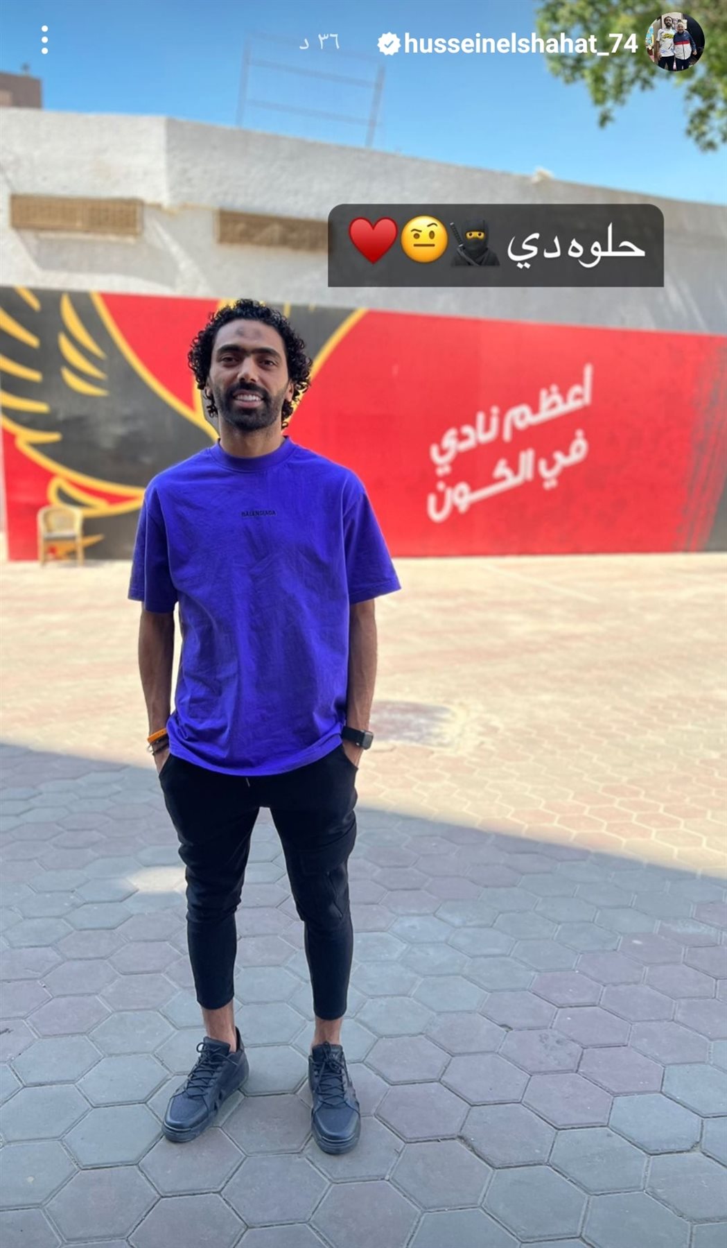 IMG_٢٠٢٣٠٦٢٣_٢١١٠٣٤