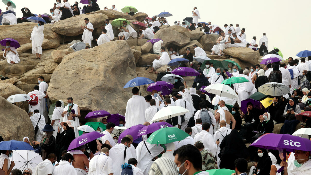 يوم عرفة