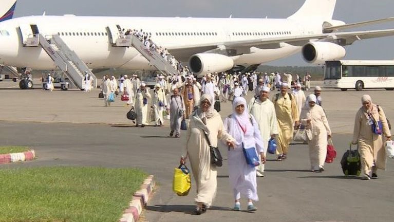 أرشيفية