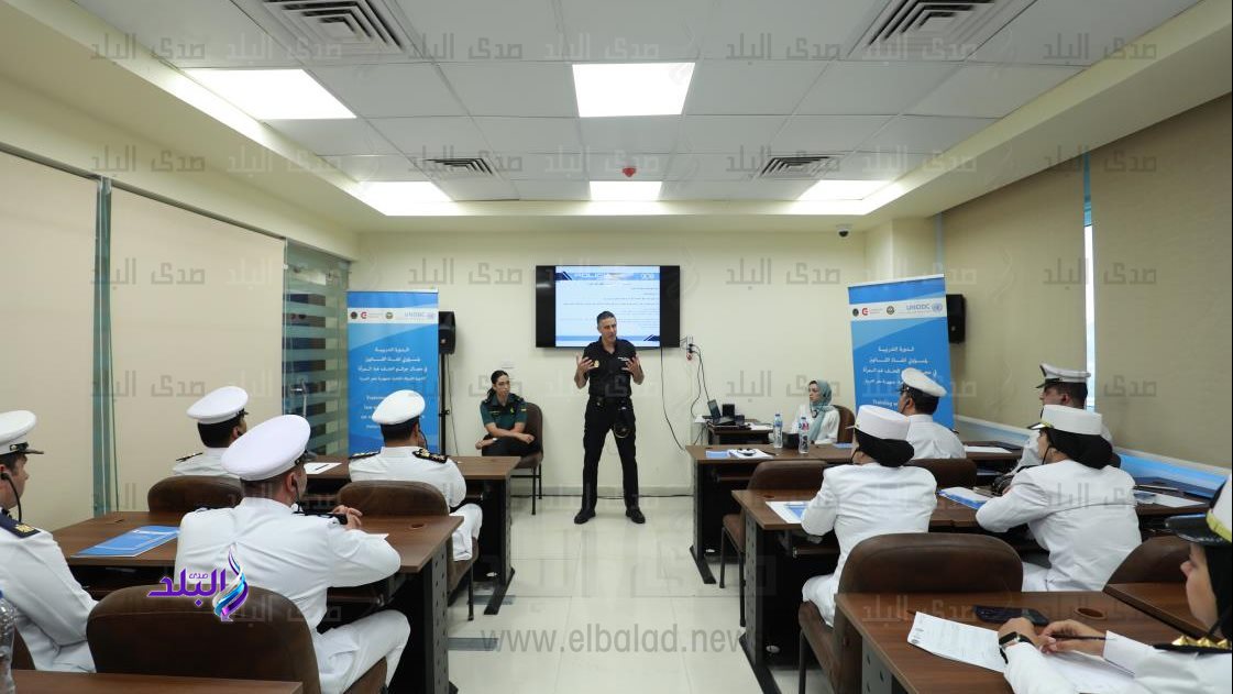 الدورة التدريبية