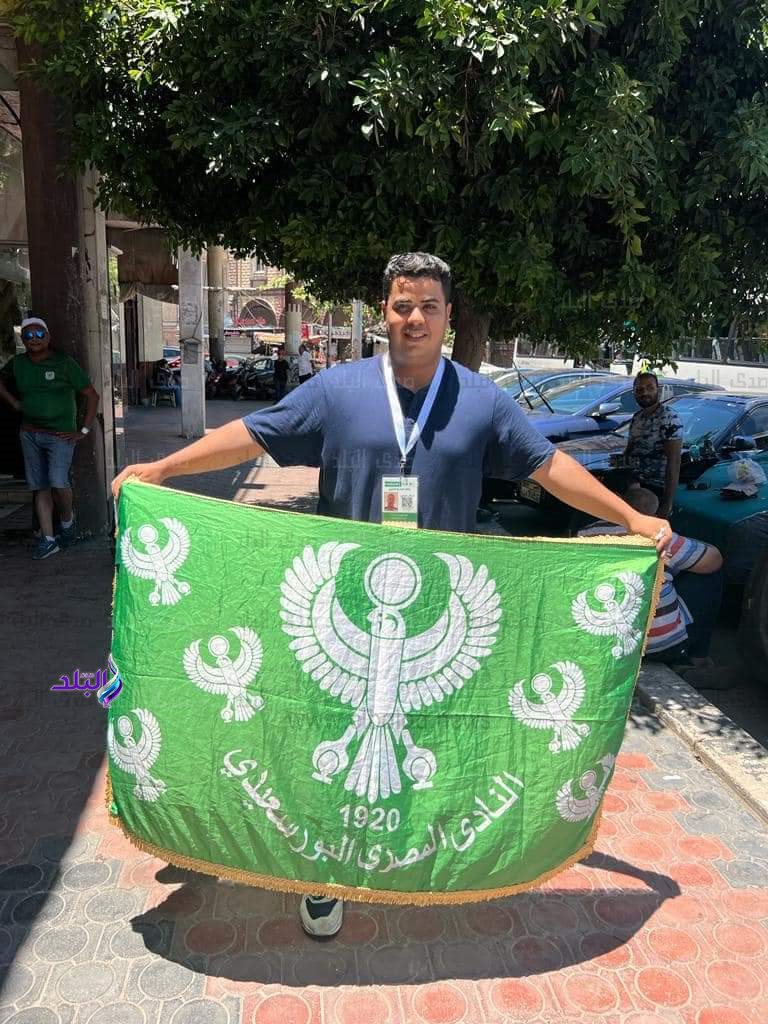 FB_IMG_1687603226079