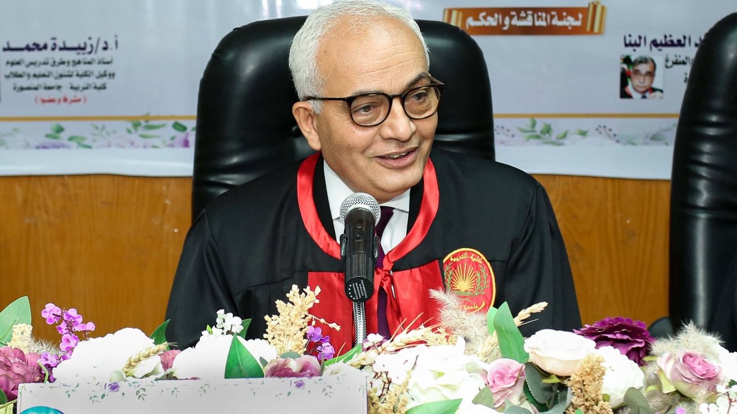 صورة من الحدث